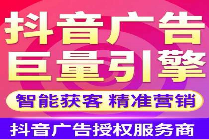 百度优化推广成功案例：一招鲜吃遍天