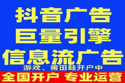 解析SEM推广代运营的优化技巧与策略